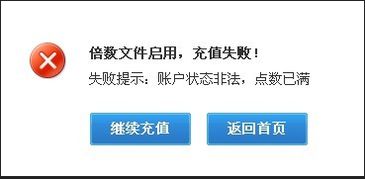 如何使用最新QQ刷信息代码？掌握这些技巧！