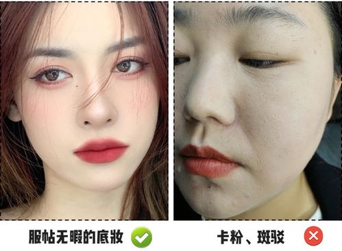 如何通过学习化妆开启副业之路，你准备好了吗？