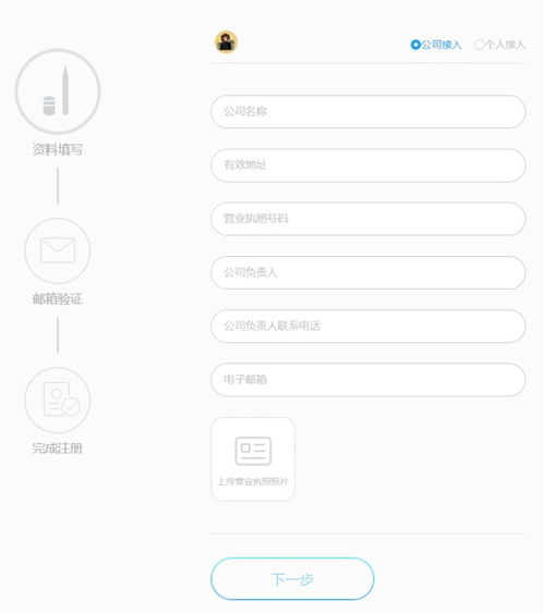 如何选择靠谱的QQ刷礼物平台和网站？