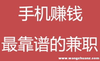 家庭能做的加工活有哪些？适合全家参与的赚钱项目推荐