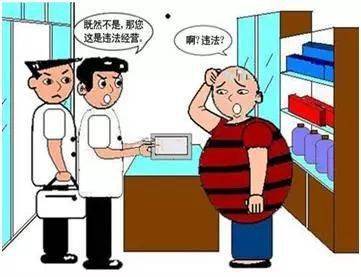售烟代理是否触犯法律？代理卖烟的行为究竟合法吗？