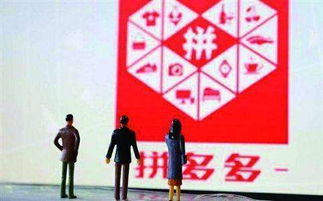 如何在闲鱼上出售拼多多助力提现服务？安全高效赚钱攻略！