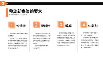 思维真的能转化为财富吗？探索赚钱背后的思维逻辑