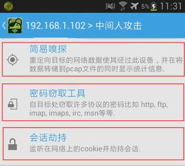 如何通过QQ业务代刷实现高效赚钱？