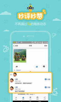 如何高效领赞？QQ代刷赞服务网，你试过了吗？
