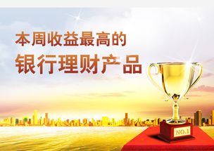 如何在甘肃找到高收益的礼品招商机会？