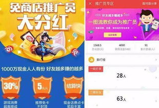 低收入家庭如何在家实现稳定收入？居家赚钱方法大探讨