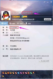 QQ空间能回顾多久前的动态？探索时间的界限