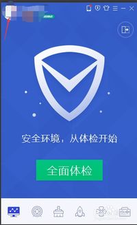 快速提升新QQ等级有哪些技巧？如何高效刷等级？