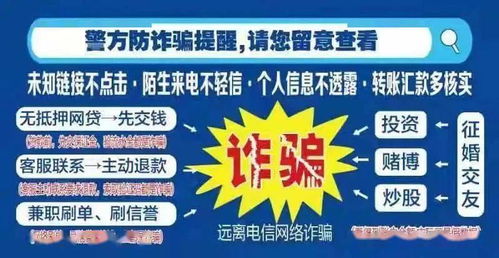 如何在柳市找到高薪兼职发传单的机会？