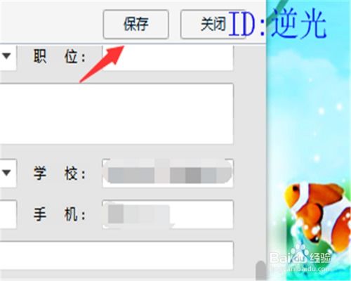 如何免费创意刷QQ网名？轻松改名，个性十足！