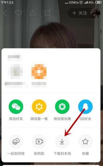 在快手上分享作品真的能实现盈利吗？如何操作？