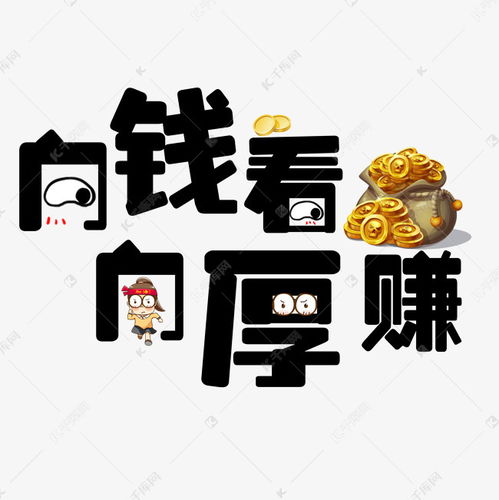 手工制作哪些项目最赚钱？你不可错过的创意商机！