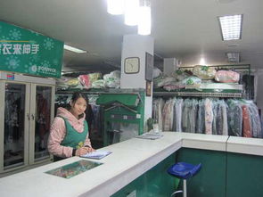 开一家干洗店真的能盈利吗？干洗店每月能赚多少？