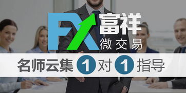 为什么不多多赚钱，你还在等什么机会？