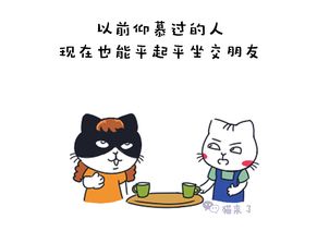 如何努力赚钱才能让老婆花钱更开心？