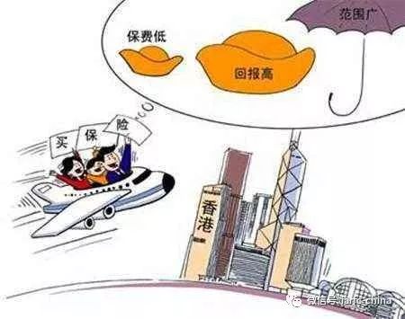 如何选择并成功开展保险副业？