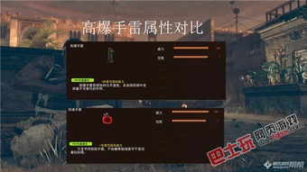寻找枪林弹雨刷枪神器？这些QQ群能助你一臂之力！