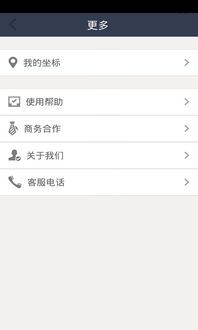 如何在线快速提升QQ说说赞？靠谱的刷赞网站推荐？