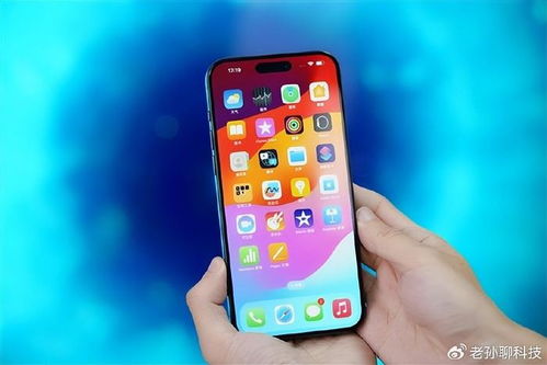 苹果X使用QQ时为何会出现掉帧现象？iPhone QQ掉帧问题如何解决？