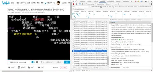 梓豪的QQ刷网站技术如何操作？能刷出什么效果？
