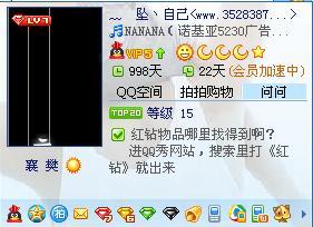 绝版QQ秀还有哪些方法可以获取？市场不再提供，还有其他途径吗？