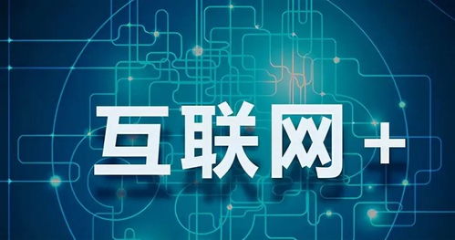 互联网主播真的能轻松盈利吗？他们的收入真相如何？