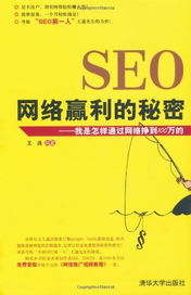如何通过创作实现出书盈利？你真的了解吗？