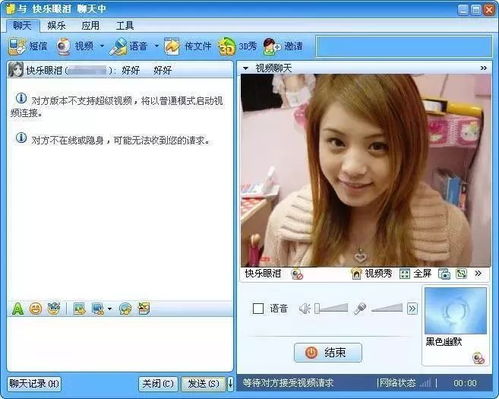 为何QQ看点总刷出重复视频？如何解决这一难题？