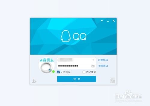 如何在QQ群找到靠谱的兼职任务？群内机会真的靠谱吗？