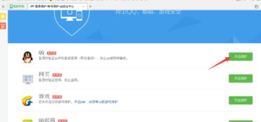 如何选择合适的QQ赞平台？梓豪的推荐靠谱吗？