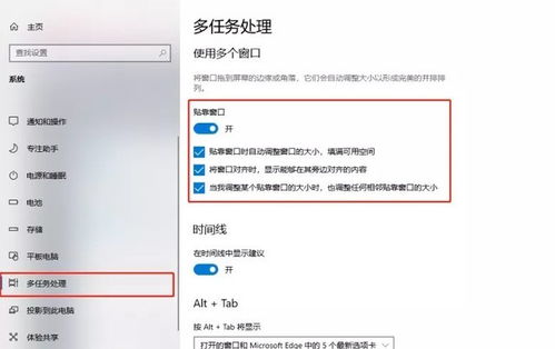 如何在电脑上使用刷赞软件为QQ空间说说增加赞？安全高效的选择？