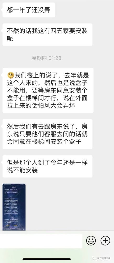 移动宽带代理业务真的能带来可观收益吗？