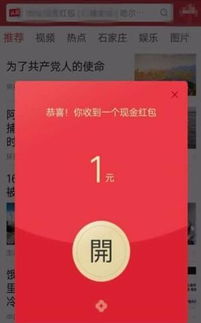 QQ迷厘秀刷金币靠谱吗？真的能快速获取金币？