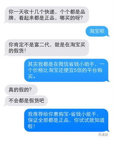 如何通过挣钱奶粉实现家庭经济增收？你知道吗？