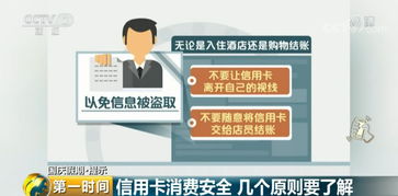 你知道哪些平台能帮人代还信用卡并赚钱吗？