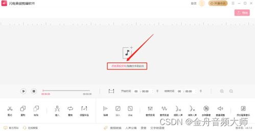 哪里可以免费在线刷QQ扩列值？靠谱的刷QQ扩列网站推荐！