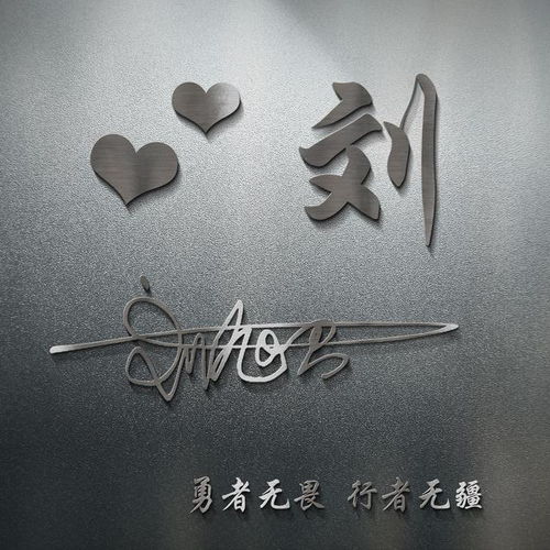 想要打造独特微信签名吸引客户？怎样的个性签名才算质感满满？
