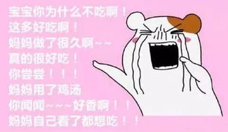 佛系妈妈如何在带娃的同时实现赚钱之道？