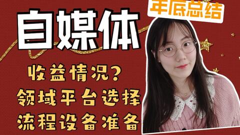 如何通过拍摄服务类短视频实现盈利？