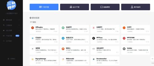 哪里有QQ签名刷赞软件下载？靠谱的QQ签名点赞网站推荐！