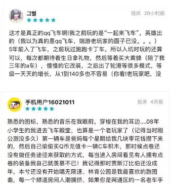 如何免费获取QQ点赞？24小时自助下单靠谱吗？