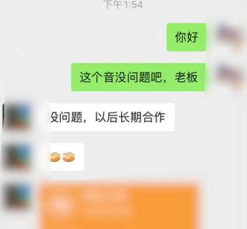 在校生如何快速找到高收益副业赚钱？