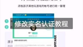 如何有效提升QQ扩列人气？这款软件能帮到你吗？
