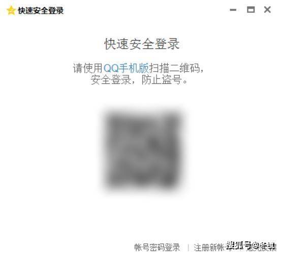 如何免费获取QQ空间说说赞？这款刷赞软件下载真的靠谱吗？