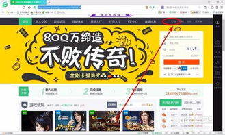 网络直播节目如何实现盈利？直播赚钱的秘诀在哪里？