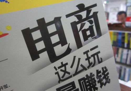 在家轻松赚钱的免费兼职，你也能在家做吗？