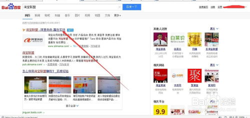 如何通过账号买卖实现盈利？新手必看的赚钱攻略