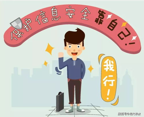 面试时透露副业信息，究竟明智还是失策？