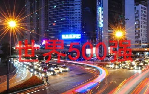 在郑州，哪些高薪工作最具吸引力？